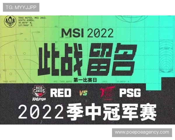 9sp体育平台最新赛事直播全面解析助你掌握第一手比赛资讯