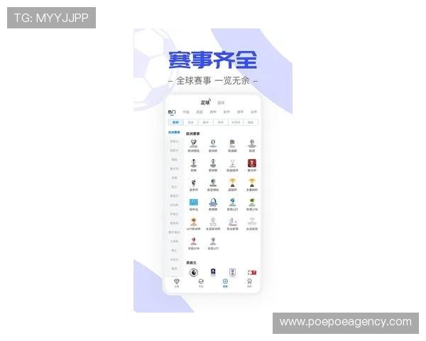 OD体育旗舰厅下载官网最新版本下载安装指南，帮助玩家轻松畅享体育娱乐体验