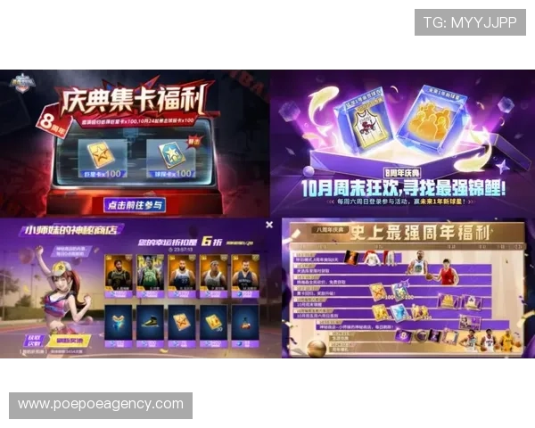 速盈真人提供专业客服支持，确保每位玩家的游戏体验顺畅无忧