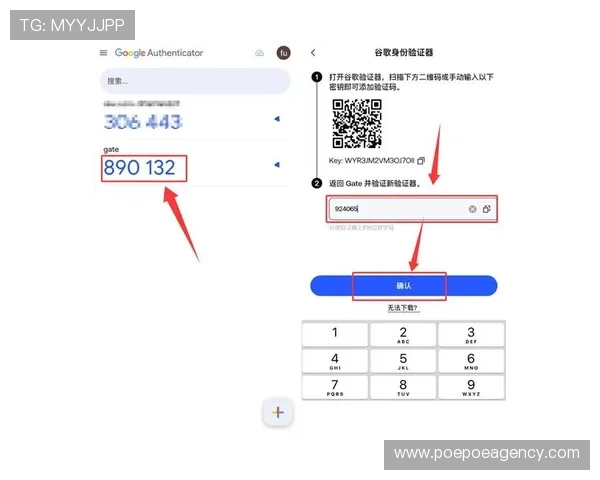 中国足彩官网官网用户指南：注册流程、账户安全与常见问题解答