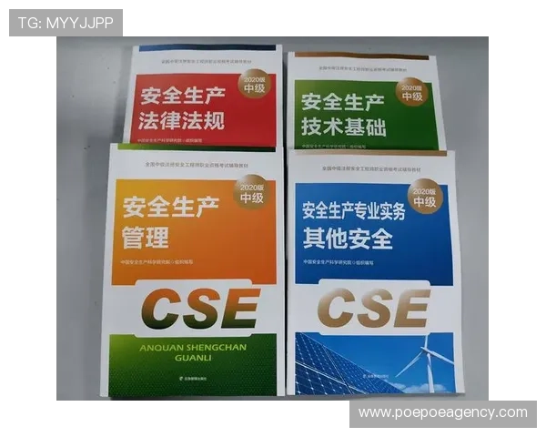 如何通过满冠在线注册平台快速完成账号注册与安全验证 如何通过满冠在线注册平台快速完成账号注册与安全验证