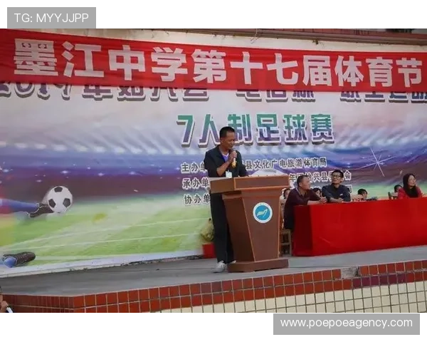 如何通过特普亚体育平台获取专业的体育训练指导与运动技巧，提升个人运动水平
