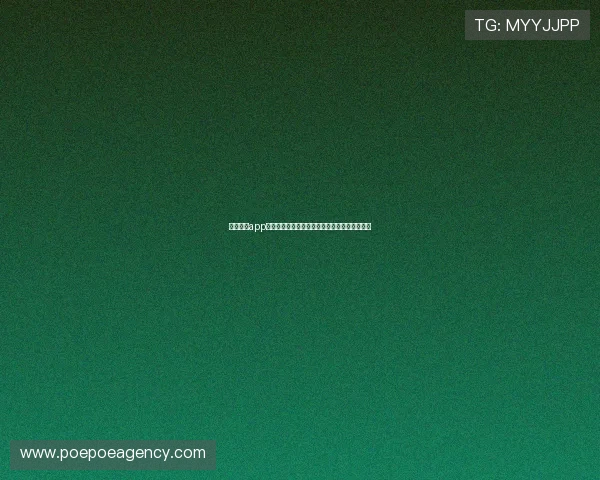 抖球看球app苹果平台下载方法及其在世界杯期间的使用技巧