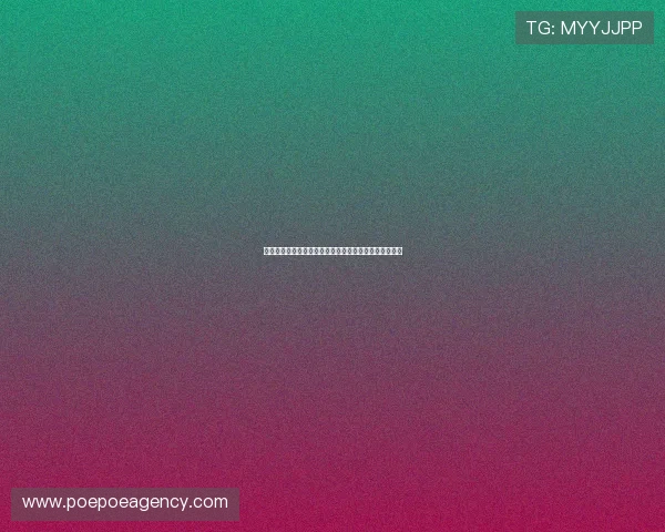桦南县体育公园举办的各类体育赛事和文化活动最新动态 桦南县体育公园举办的各类体育赛事和文化活动最新动态