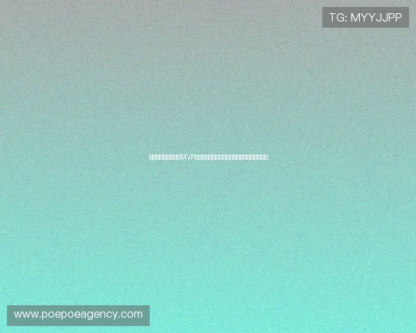 突尼斯对瑞典比赛中MVP评选标准详解：分析关键球员的表现与比赛亮点